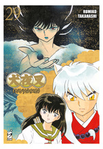 Inuyasha Wide Edition